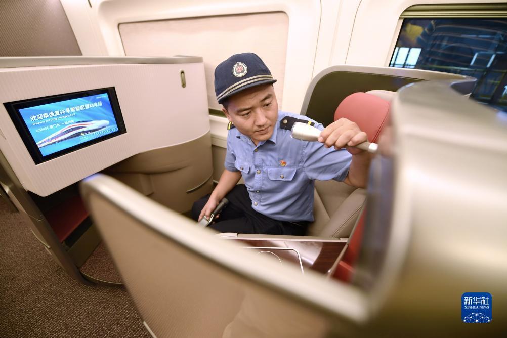 777拉霸